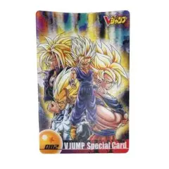 2026年最新】ドラゴンボール ウエハース カード 森永の人気アイテム