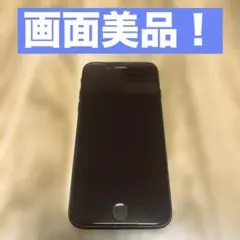 Apple iPhoneSE 第3世代 64GB ミッドナイト SIMフリー