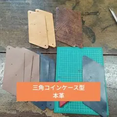 Item thumbnail for item 66d003e3-8eec-44dd-8002-f5bd8fb5cef8