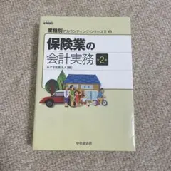 Item thumbnail for item d5b1bca2-62f2-4082-8def-27c03849ac34