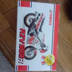 YAMAHA RZV500R ミニレプリカ 世界の名車シリーズ vol.36 - メルカリ