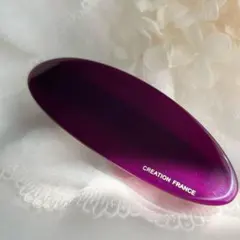 オーバル　上品で大人っぽい　バレッタ　ヘアクリップ／パープル