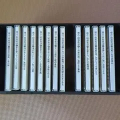 小玉歩コンテンツ セールスマスター コース（全14枚） - メルカリ