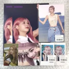 【匿名配送】ME:I ミーアイ 佐々木心菜 KOKONA トレカ まとめ売り