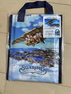 Item thumbnail for item 5d9a0446-453b-427e-9139-fb2b954e2289