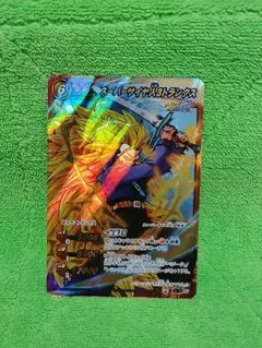 あだぴん様 リクエスト 3点 まとめ商品