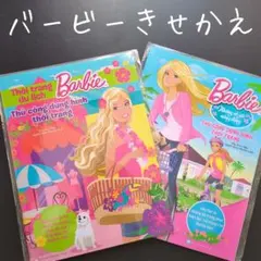 Item thumbnail for item 56864f78-e1b5-409a-9023-4fee3353b81b