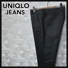 UNIQLO ユニクロ レディース ブラック ジーンズ デニム 28（71cm）