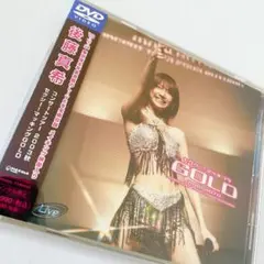 【帯付・希少】後藤真希コンサートツアー2003秋～セクシー!マッキングGOLD～