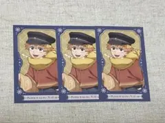 鬼滅の刃 我妻善逸