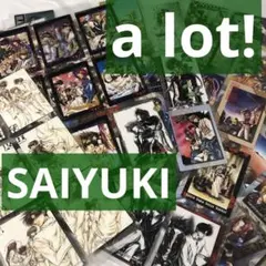 2025年最新】最遊記トレカの人気アイテム - メルカリ