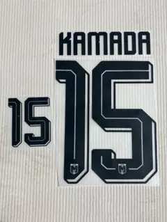 コンサドーレ札幌 2024 2025ユニフォーム マーキング ネーム 背番号