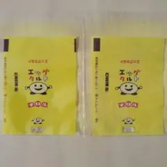 チロルチョコ】冬ちょこ 2種 松尾製菓【包み紙】 - メルカリ