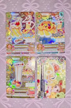 アイカツカード 有栖川おとめ トロピカルバスケットコーデ