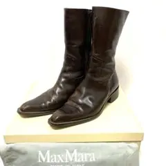 Max Mara レザーブーツ 23cm ブラウン イタリア製