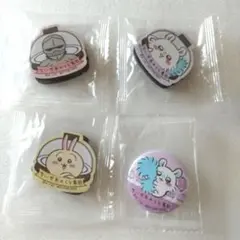 ちいかわ マグネットシート&缶バッチセット