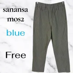 【サマンサモスモスブルー】テーパードナイロンパンツ　ストライプ　総ゴム　カーキF