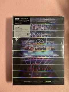 Snow ManライブBluRay　i DO ME