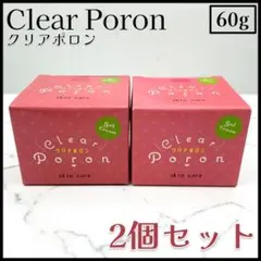 【未開封】クリアポロン メニーナジュージェル 60g /ジェルクリーム②