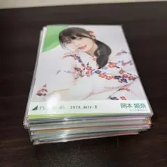 乃木坂46 生写真 岡本姫奈 まとめ売り