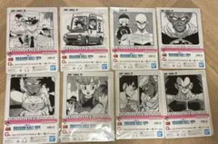ドラゴンボール　一番くじ　G賞 コミックスクリアファイル8種セット