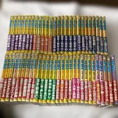 ドラえもん 学習シリーズ 55冊セット まとめ売り
