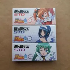 つじまるこ STD 勝ち勝ちくんツインエンジェル2 くるみ葵遥3点セット つじまるこ様専用 STD 勝ち勝ちくんツインエンジェル2 くるみ葵遥3点