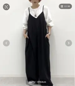 apres jour mignon キャミサロペット ブラックのサムネイル