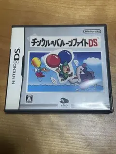 チングルのバルーンファイトDS 非売品