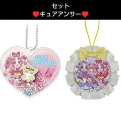 セット♥キュアミスティック♥名探偵プリキュア！ シャカシャカ　フリル　チャーム