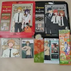 チェンソーマン　デンジ　 ローソン　コースター　ガーナ　デンジまとめ