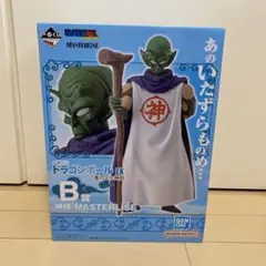 ドラゴンボール一番くじ 神様