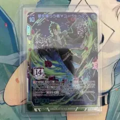 Item thumbnail for item 6f19d8fe-e49c-442b-a05e-719b607faac8