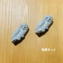 Item thumbnail for item a12fb9fc-16b7-4cd0-8224-d4816da4eb09