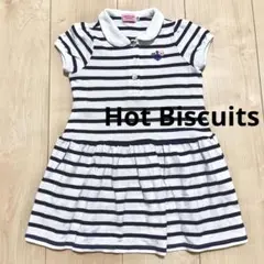 hot biscuits mikihouse ポロワンピース 100