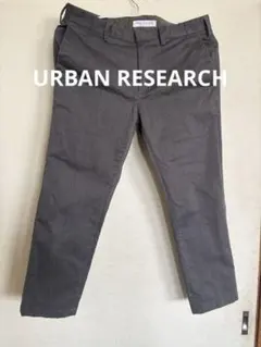 URBAN RESEARCH グレー テーパードパンツのサムネイル