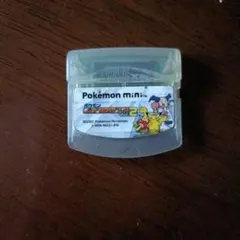 非売品】ポケモン1000種類突破記念 公式当選 ジグソーパズル - メルカリ