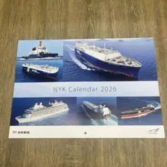 Item thumbnail for item 2069b2e1-f987-4f24-b539-2fb514f95b19