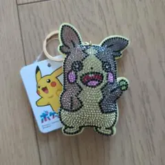 Item thumbnail for item 45fe7ad6-e669-46a5-97e8-15e37ea4cf24