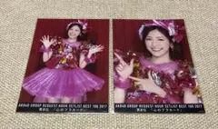 渡辺麻友 まゆゆ リクエストアワー BEST 100 2016 封入特典生写真 渡辺麻友 まゆゆ リクエストアワー BEST 100 2016 封入特典生写真