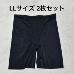 黒色ガードル 2枚セット LLサイズ