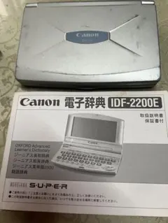 Item thumbnail for item 8e799e7a-ce07-41c4-9ddb-7c51e66a9dd1