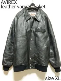 オーバーシルエットXL！AVIREXアヴィレックス襟付きオールレザースタジャン