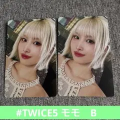 【TWICE】#TWICE5 初回限定盤A B 通常盤　トレカ　モモ⑦