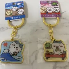 ちいかわ ハチワレ ご当地キーホルダーセット 沖縄 北海道 大阪 - メルカリ
