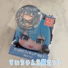 2025 すとぷり 缶バッチ 2個セット ころんくん - メルカリ