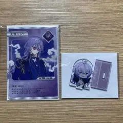 星導ショウ 特典チェキ アクスタ ステッカー Dytica にじさんじ
