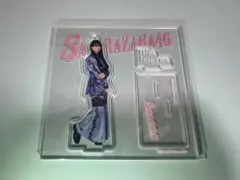 櫻坂46 稲熊ひな アクリルスタンド
