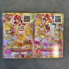 Z/X ゼクス 猫中心的統治 ミケ SR ガチャ限×2 - メルカリ