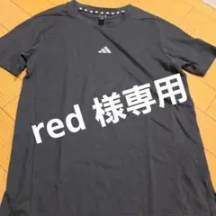 【red 様専用】adidas ブラック Tシャツ J150×2枚